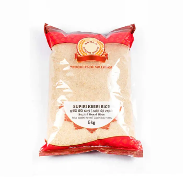 Annam Supiri Keeri Rice - 5kg