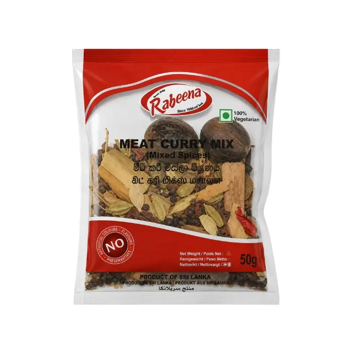 Rabeena Meat Curry Mix 50g | මස් කරි මිශ්‍රණය