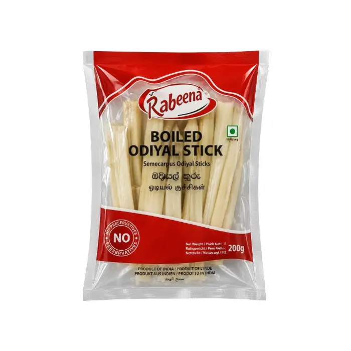 Rabeena Boiled Odiyal Stick 200g | තම්බපු ඔඩියල්