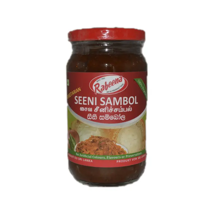 Rabeena Seeni sambol 300g | සීනි සම්බෝල