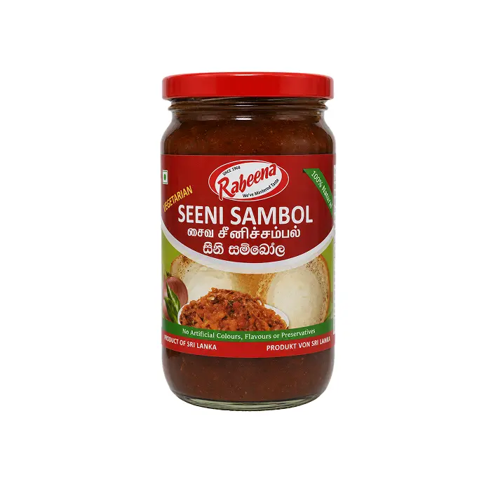 Rabeena Seeni sambol 300g | සීනි සම්බෝල