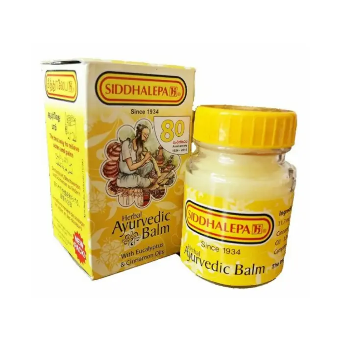 Siddhalepa Ayurvedic Balm - 50g | සිද්ධාලේප