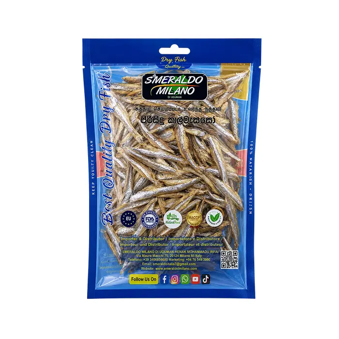 SM Dried Anchovy Head Less  ( හාල්මැස්සෝ) - 150g