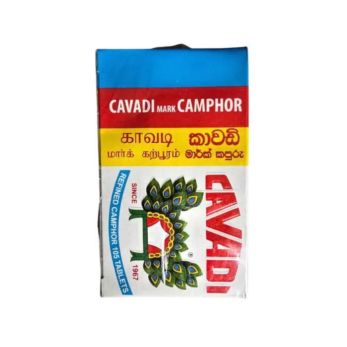 Cavadi Champhor Big (කපුරු)