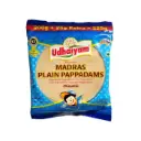 Udaiyam Madras Papadam 225g | මැද්රාස් පපඩම්