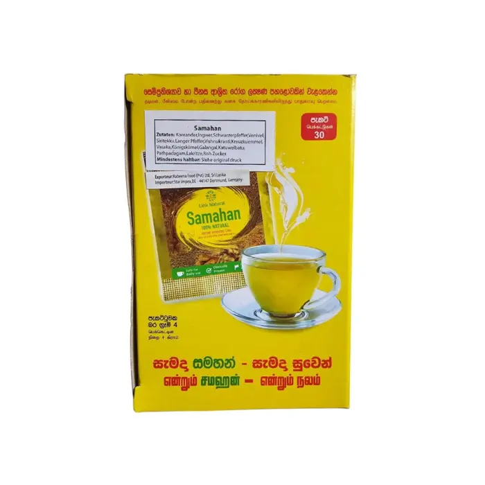 Samahan - 120g (30 Butel)