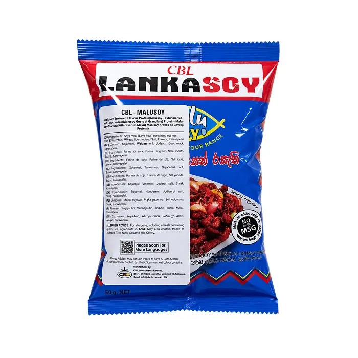 Lankasoy Malusoy Devilled Prawn 90g | ඉස්සන් රසැති සෝයා මීට්