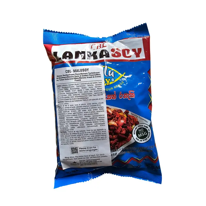 Lankasoy Malusoy Devilled Prawn 90g | ඉස්සන් රසැති සෝයා මීට්