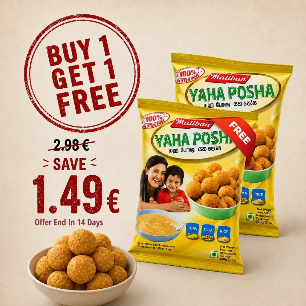 Maliban Yahaposha 200g | යහපෝෂ | BUY 1 GET 1 FREE