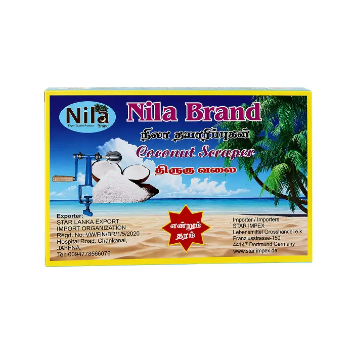 Nila Coconut Scraper | හිරමණය