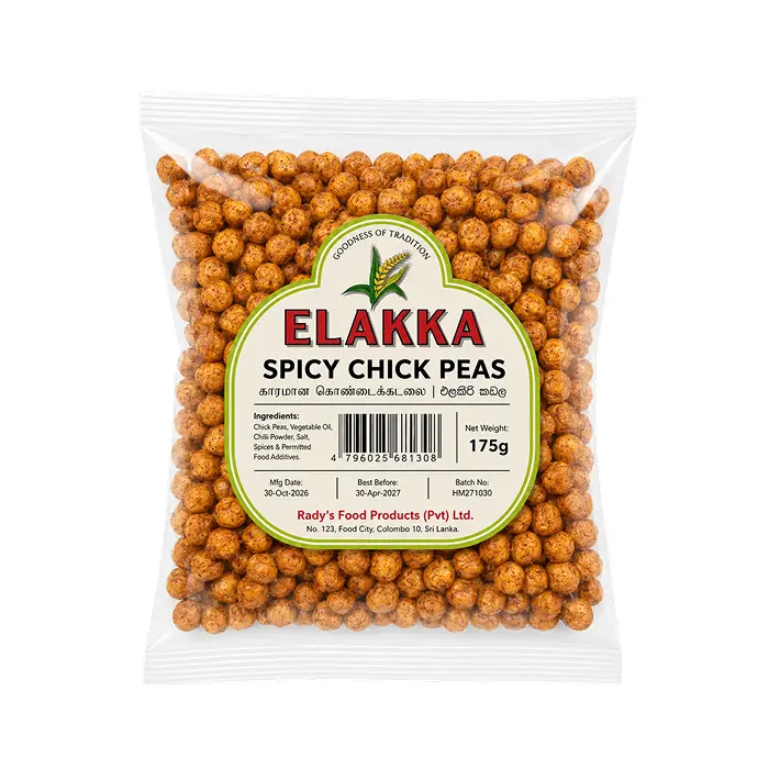 Elakkia Roasted Chickpeas 175g | Geröstete Kichererbsen 