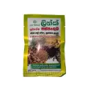Link Paspanguwa 23g | පස්පංගුව