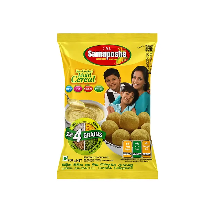 Samaposha | සමපෝෂ