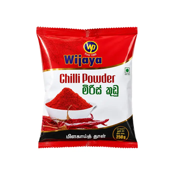 Wijaya Chilli Powder 250g | මිරිස් කුඩු