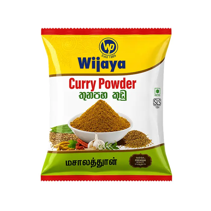 Wijaya Curry Powder 250g | විජය තුනපහ කුඩු