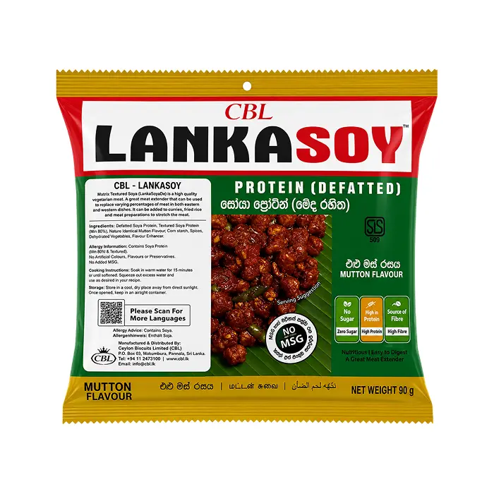 Lanka Soy Meat Mutton Flavor 90g | එළු මස් රසැති සෝයා මීට්