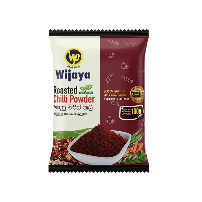 Wijaya Roasted Chilli Powder 100g | බැදපු මිරිස් කුඩු