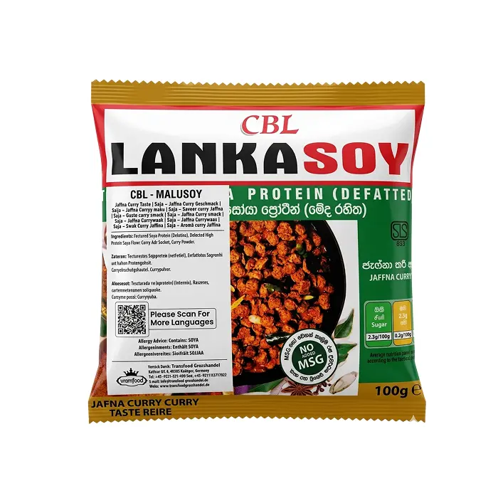 Lankasoy Jaffna Curry Soya 90g | ජැෆ්නා කරි රසැති සෝයා මීට්