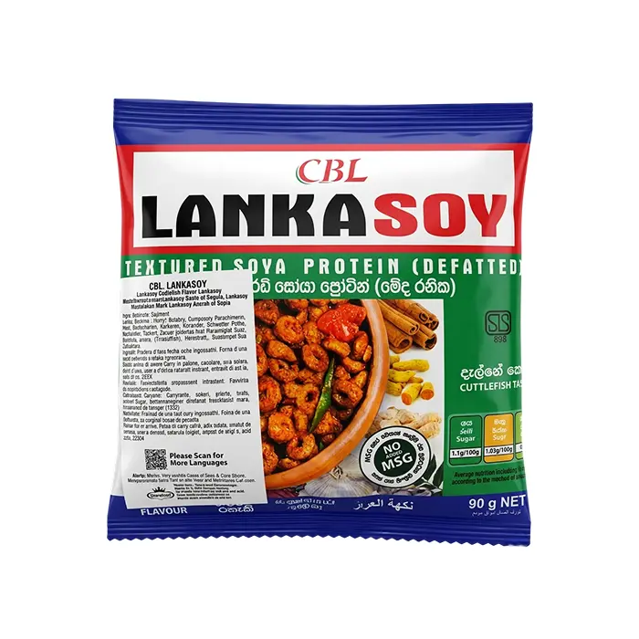 Lankasoy Cuttlefish Flavour Soya 90g | දැල්ලෝ රසැති සෝයා මීට්