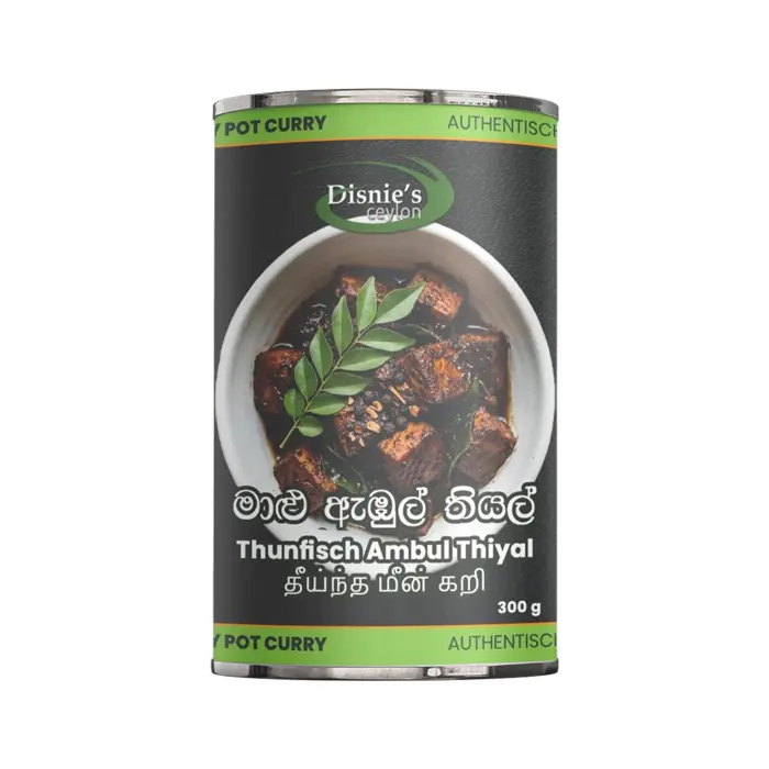 Malu Ambul Thiyal 300g | බල මාළු ඇඹුල්තියල්