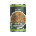 Tender Mango Curry 400g | අඹ ඇඹුල
