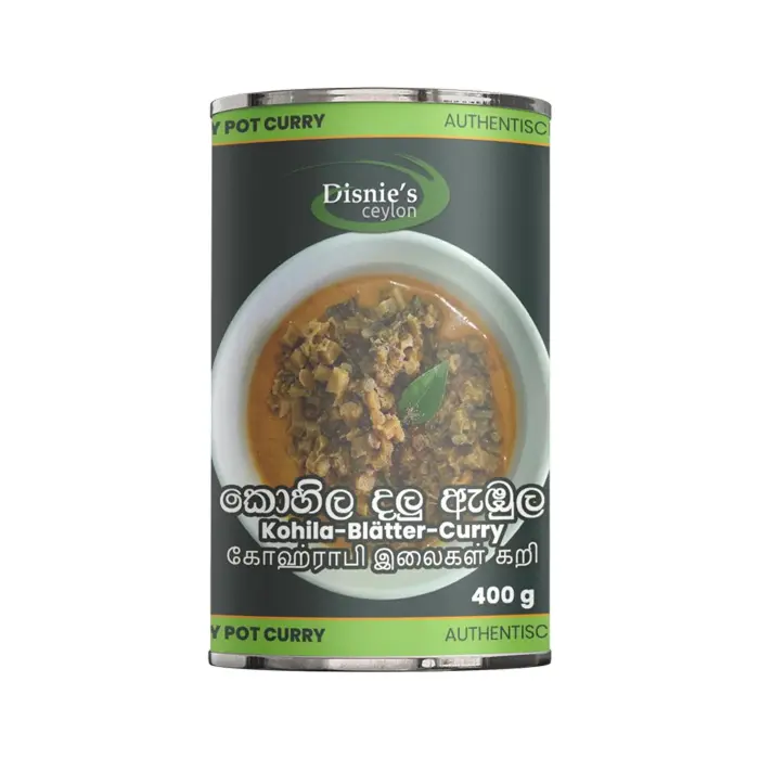 Kohila Dalu Curry 400g | කොහිල දලු ඇඹුල