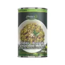 Turkey Berry Malluma 250g | තිබ්බටු මැල්ලුම