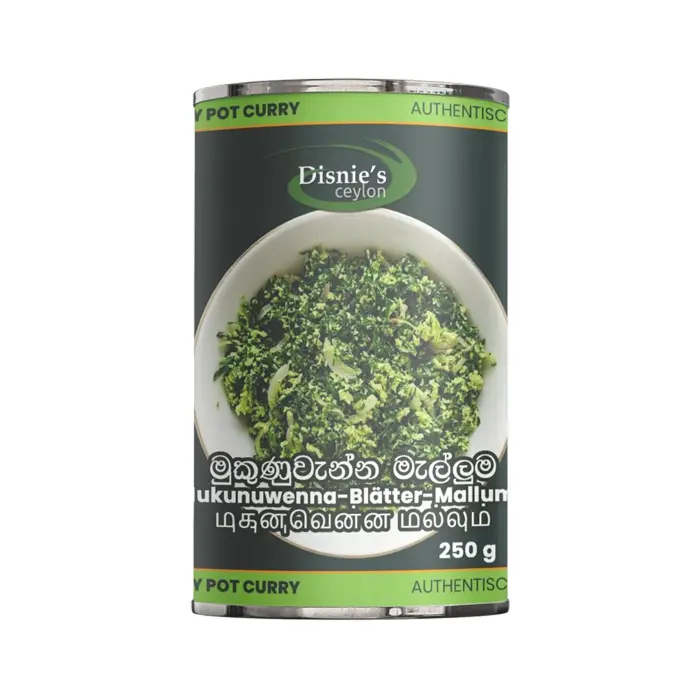 Mukunuwenna Mallum 250g | මුකුණුවැන්න මැල්ලුම