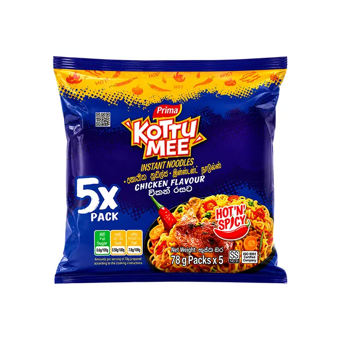 Kottu Mee Chicken Family Pack 5x | චිකන් කොත්තුමී නූඩ්ල්ස්