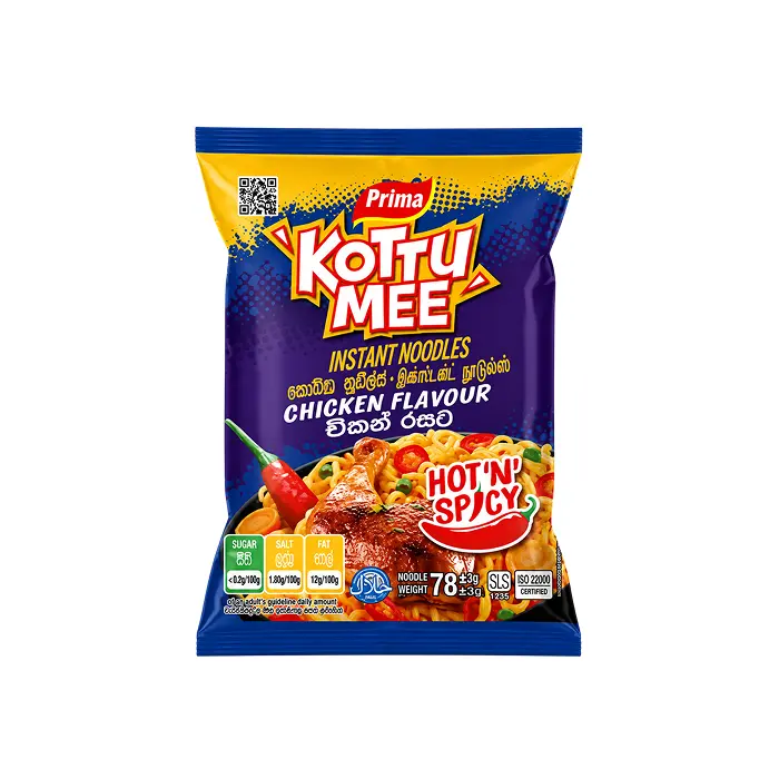 Kottu Mee Chicken Flavour 80g | චිකන් කොත්තුමී නූඩ්ල්ස්