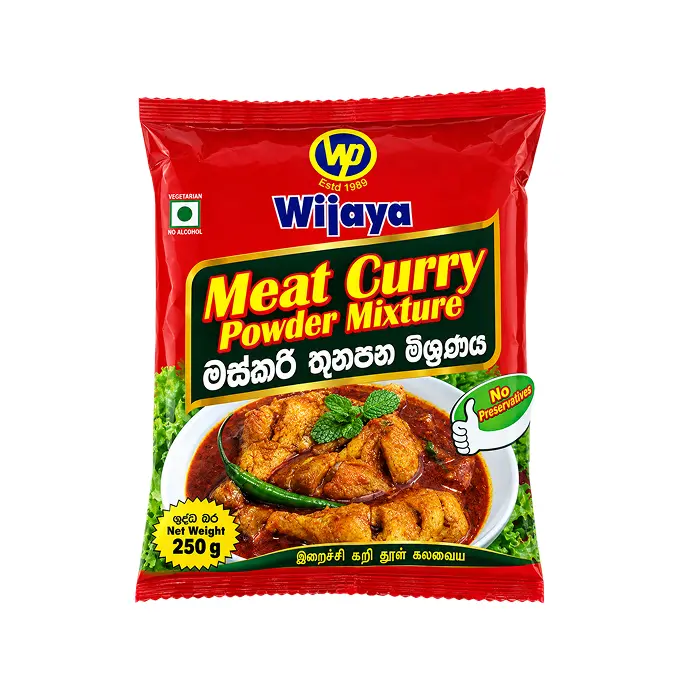 Wijaya Meat Curry Powder 250g | මස් තුනපහ කුඩු
