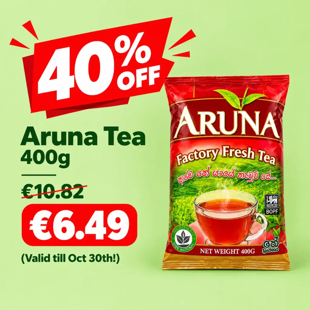 Aruna Tea 400g | අරුණ තේ | 40% OFF | (Valid till Oct 30th!)