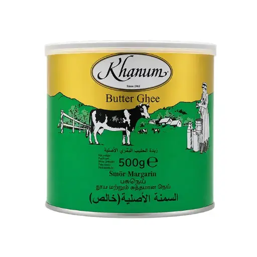 Khanum Butter Ghee 500g | එළඟිතෙල්