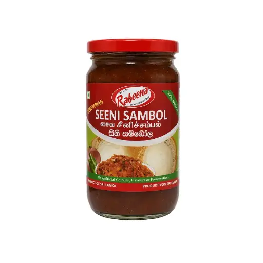 Rabeena Seeni sambol 300g | සීනි සම්බෝල