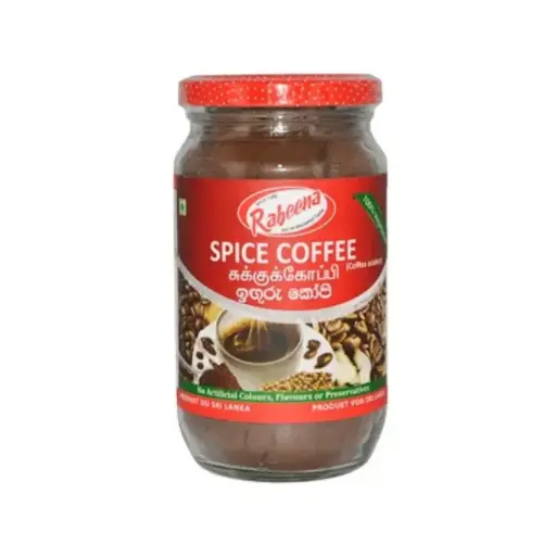 Rabeena Sri Lankan Coffee 150g | ඉඟුරු කෝපි