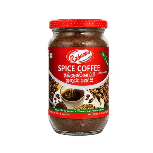 Rabeena Sri Lankan Coffee 150g