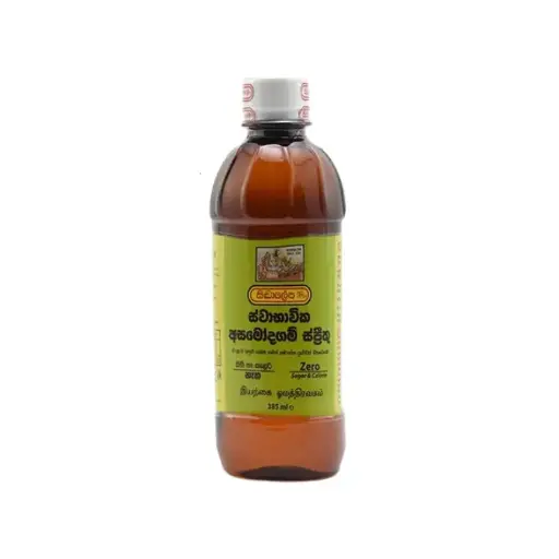 Siddhalepa Asamodagam 350ml | අසමෝදගම්