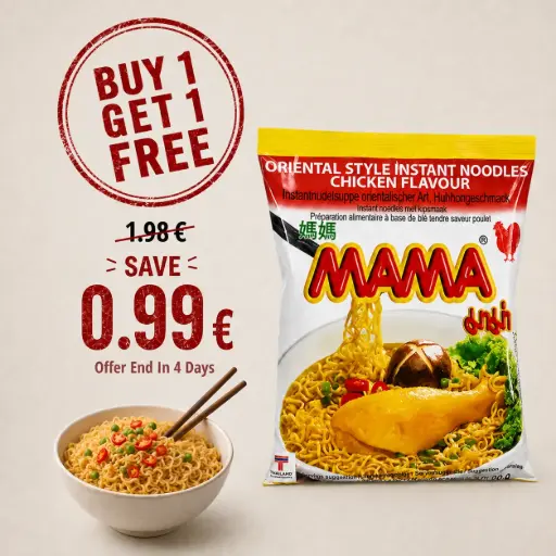 Mama Chicken Noodle 55g - BUY 1 GET 1 FREE