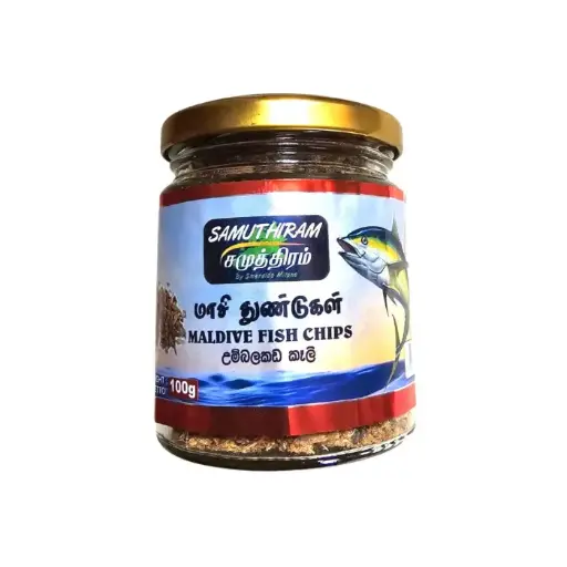 SM Maldive Chips - 100g