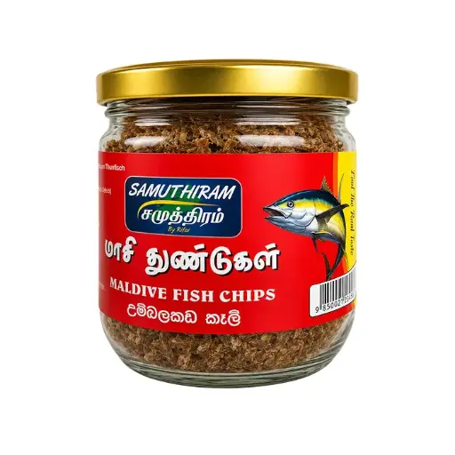 SM Maldive Chips - 120g