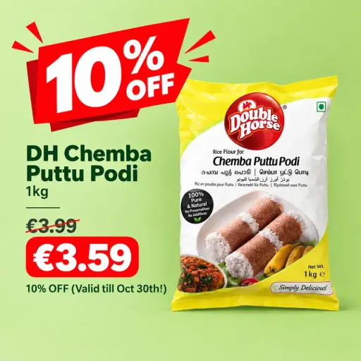 DH Chemba Puttu Podi 1kg | Rotes Reismehl für Puttu | 10% OFF (Valid till Oct 30th!)