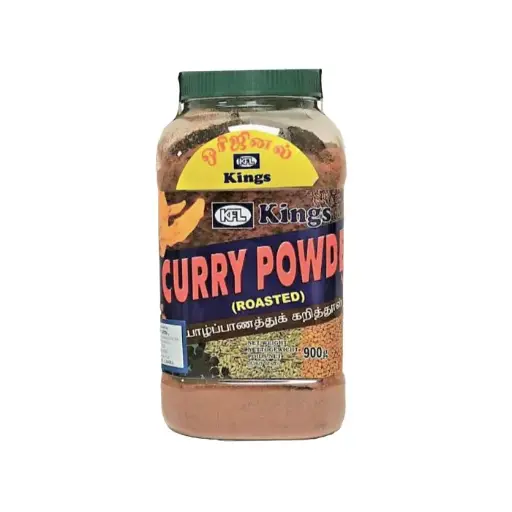 Kings Curry Powder Roasted 900g | බැදපු තුනපහ