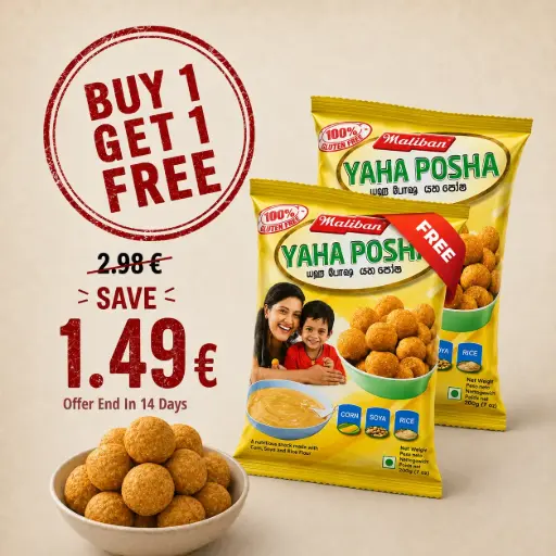 Maliban Yahaposha 200g | යහපෝෂ | BUY 1 GET 1 FREE