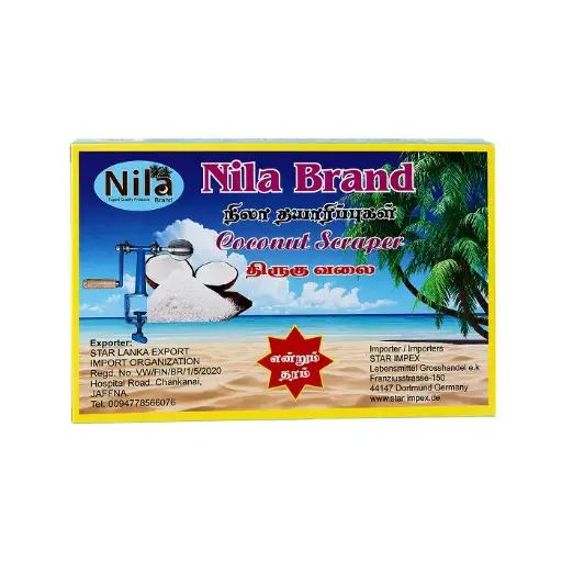 Nila Coconut Scraper | හිරමණය