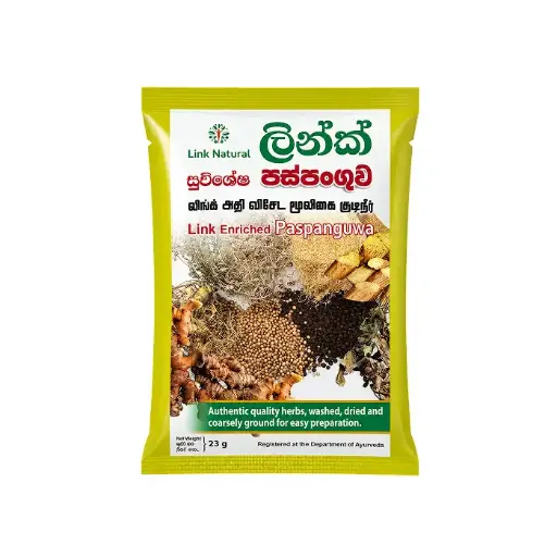 Link Paspanguwa 23g | පස්පංගුව