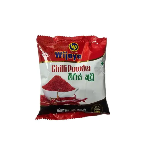 Wijaya Chilli Powder 250g | මිරිස් කුඩු
