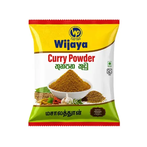 Wijaya Curry Powder 250g | විජය තුනපහ කුඩු