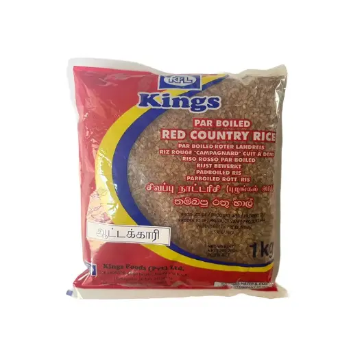 Kings Parboiled Red Rice 1kg | Parboiled Roter Reis