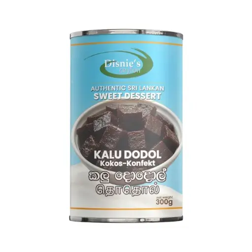 Kalu Dodol 300g | කලු දොදොල්