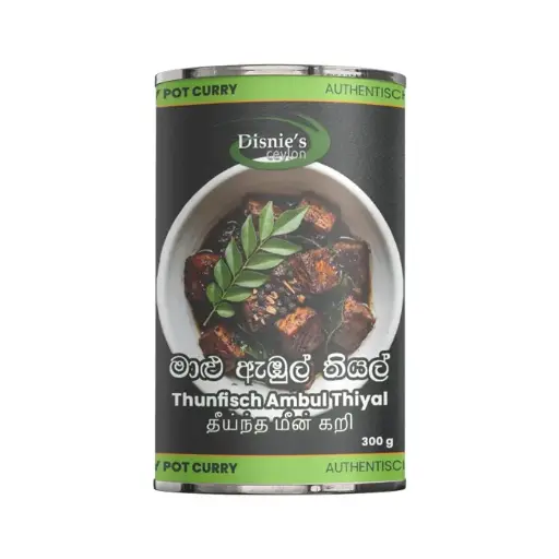 Malu Ambul Thiyal 300g | බල මාළු ඇඹුල්තියල්